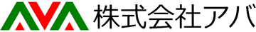 株式会社アバ